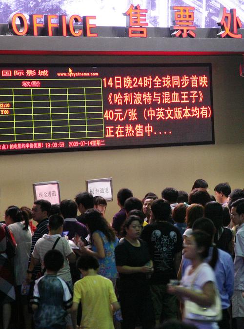 2025年5月31日 第58页