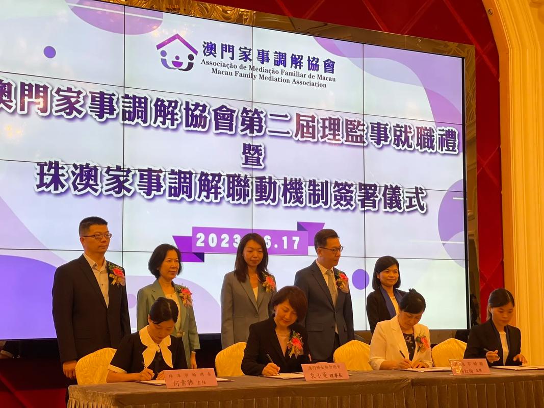 新澳门今晚开奖结果开奖记录和国际调解院在港成立与国际调解院在港成立于哪一年