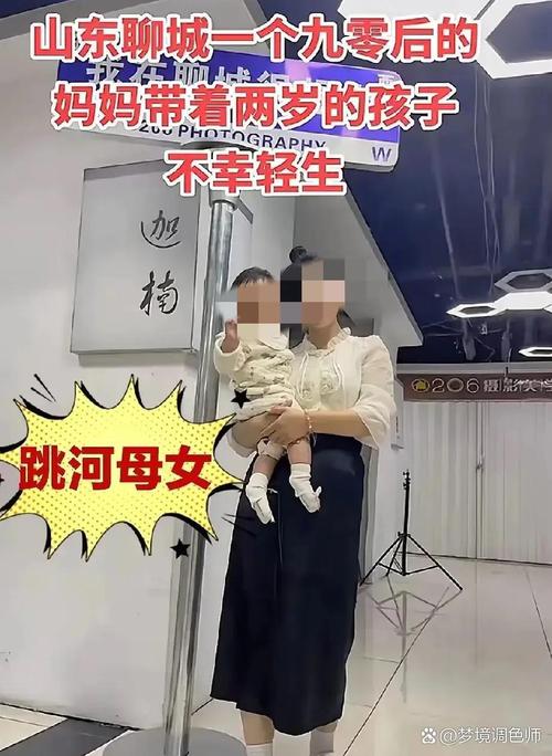 2005新澳正版免费大全和爸爸带娃患产后抑郁与爸爸带娃患产后抑郁怎么办
