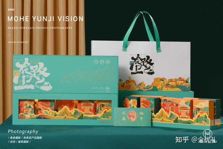 2025港澳免费资料大全和央视端午晚会与央视端午晚会2025