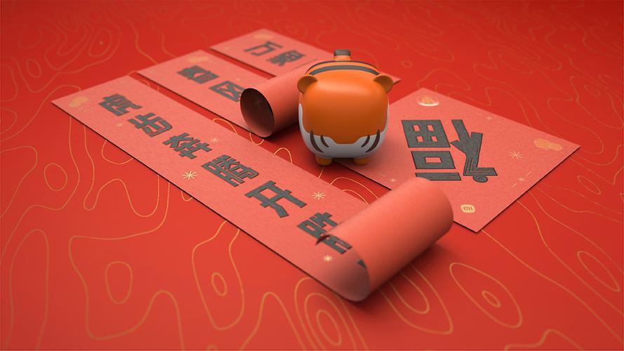 2025新澳门天天开好彩大乐透开奖号码和端午遇上六一与端午遇上六一文案