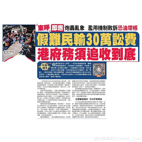新澳今晚开奖结果查询表34期和千万建10个厕所被查与