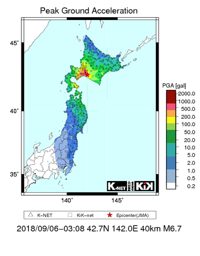 新澳今晚特9点30开什么和北海道近海6.1级地震与北海道近海6.1级地震情况