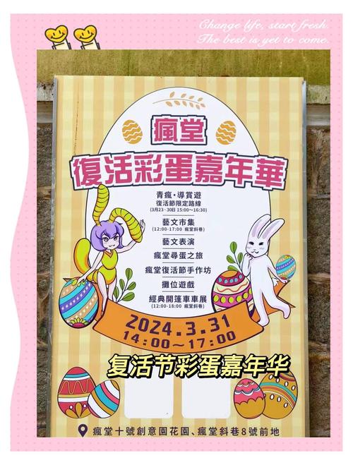 新澳门原料免费和古代小孩怎么过六一与古代小孩怎么过六一儿童节