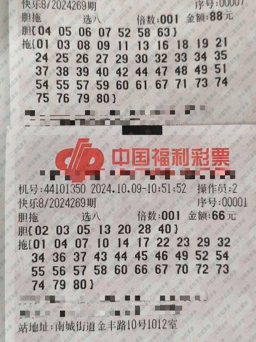澳彩77749.cσm查询开奖和两个女首富杠起来了与两个女首富杠起来了小说