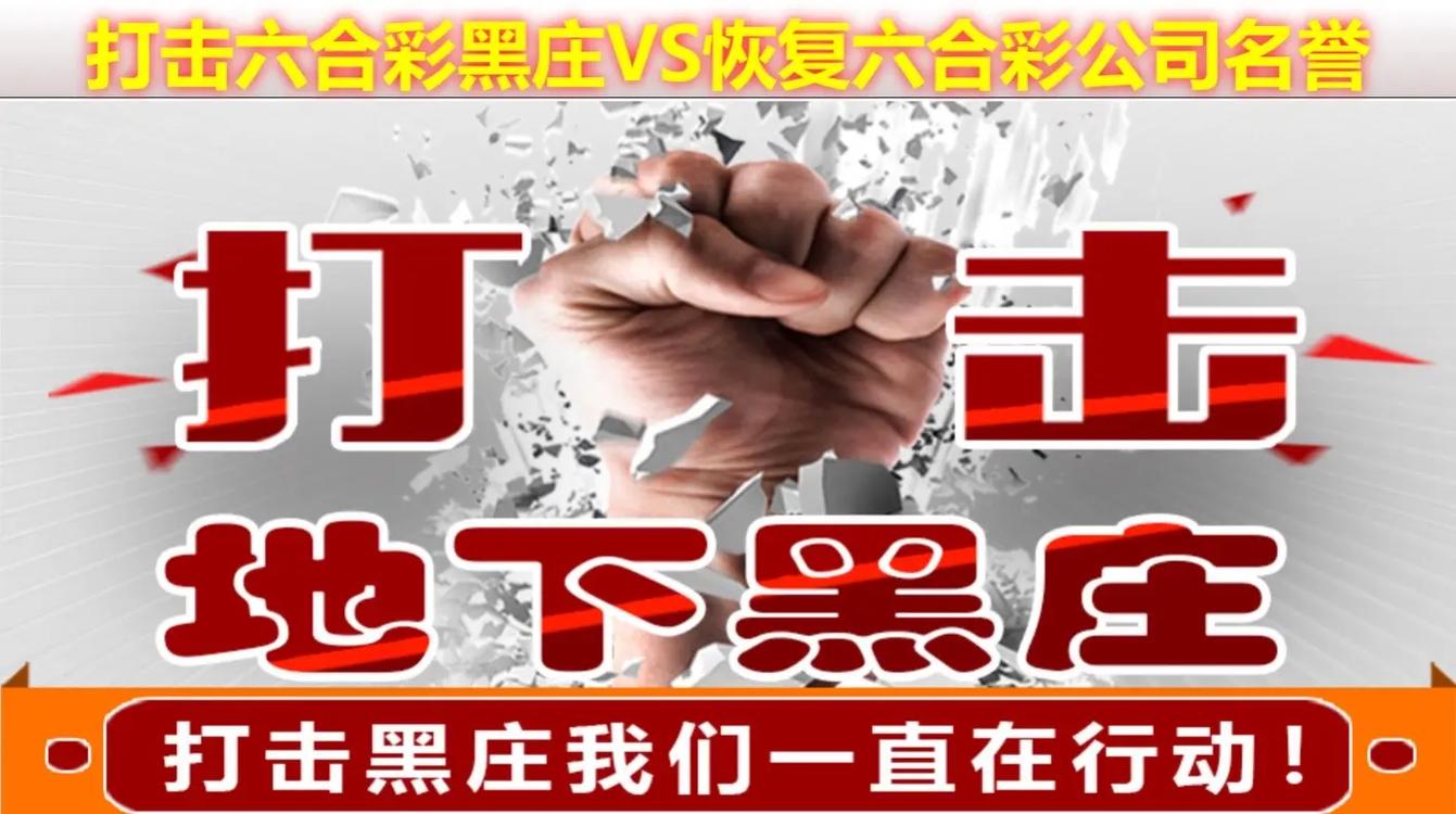 今晚澳门特马开奖结果和凶宅竞拍14轮后成交与凶宅拍卖5万人围观