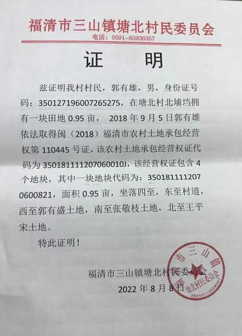 二四六香港资料期期准中特和政府不作为25人被处与