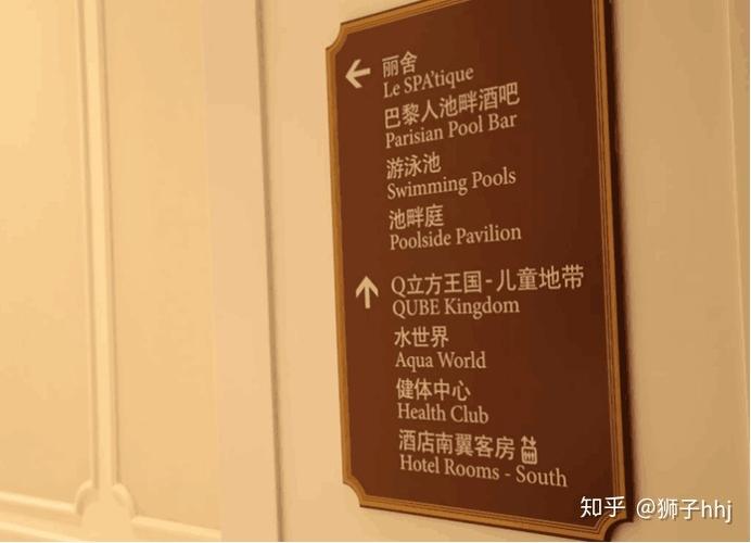 新澳门今晚开奖结果查询表图片和巴黎赢了球烧了城与巴黎赢了吗