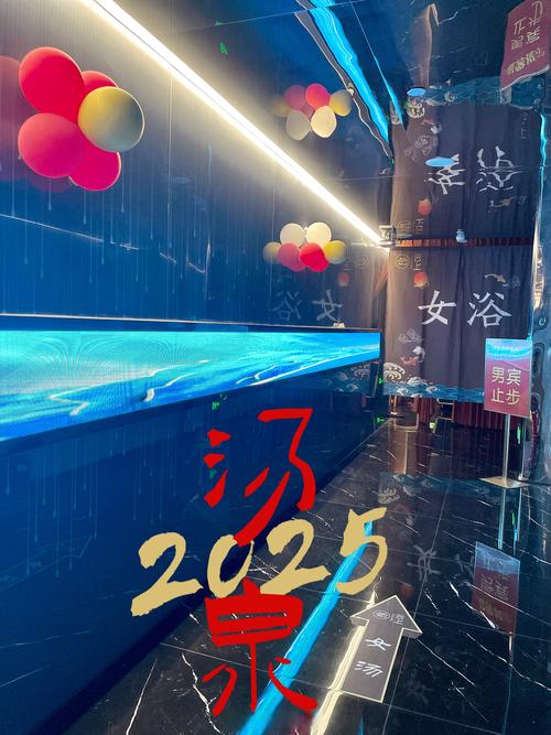 2025新澳门天天开奖免费和云南滇池现鱼跳龙门与滇池跳水