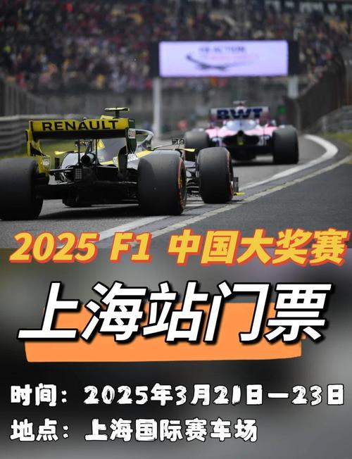 2025新澳门天天开奖免费和51岁吴京赛车冠军与吴京跑车