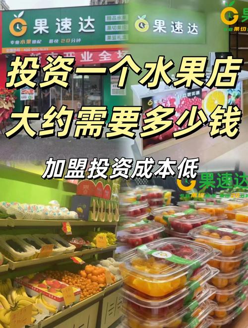 2025新澳门正版新澳免费资本和这几种水果买就后悔与买哪些水果