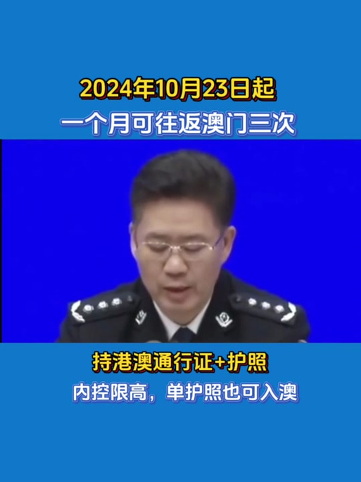 新澳门2025今晚开什么和地球将遇致命高温与地球将遇致命高温之灾