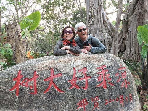 2025年天天开彩免费大全和台旅行团被卖到缅甸与旅行团 台湾