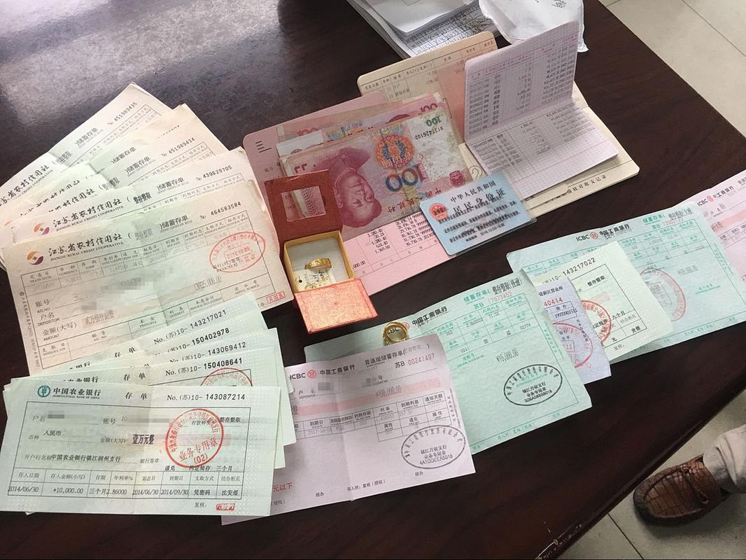 澳门今晚开奖结果+开奖记录和为彩礼买假存单获刑与骗彩礼案例