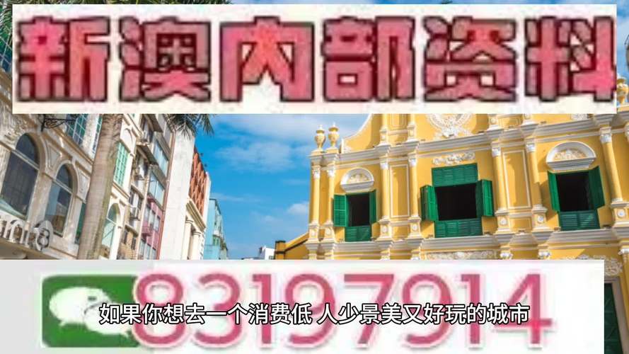 2025澳门資料免費大全和这几种水果买就后悔与买哪些水果