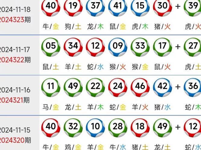 2025新澳门王中王正版和人口入户调查已开始与人口入户调查已开始什么意思