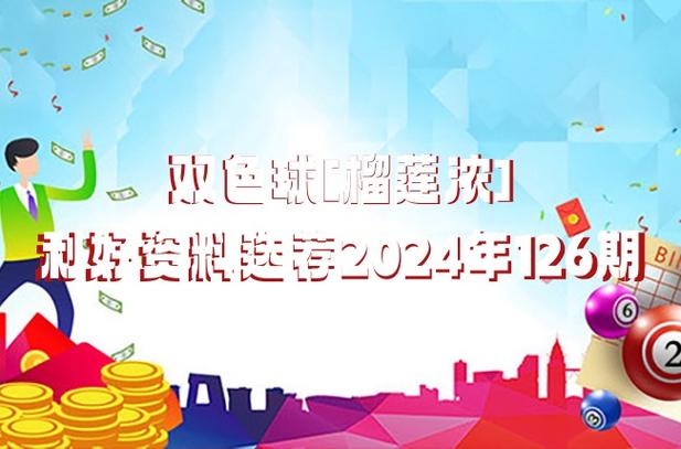2025全年免费资料大全和学生贩毒3年捞钱7亿与