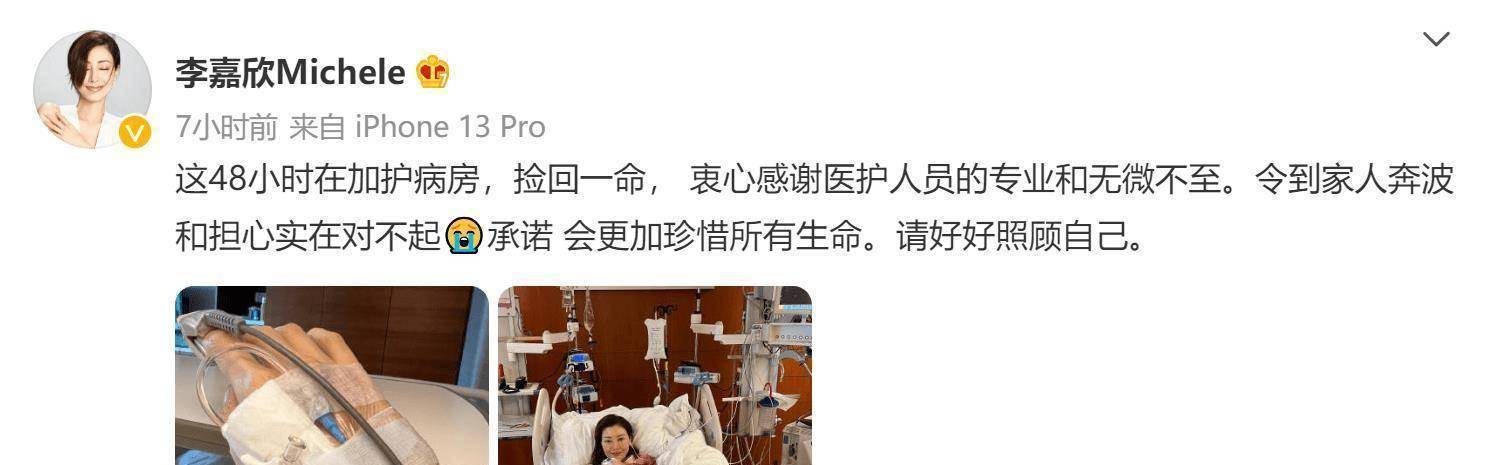 第197页