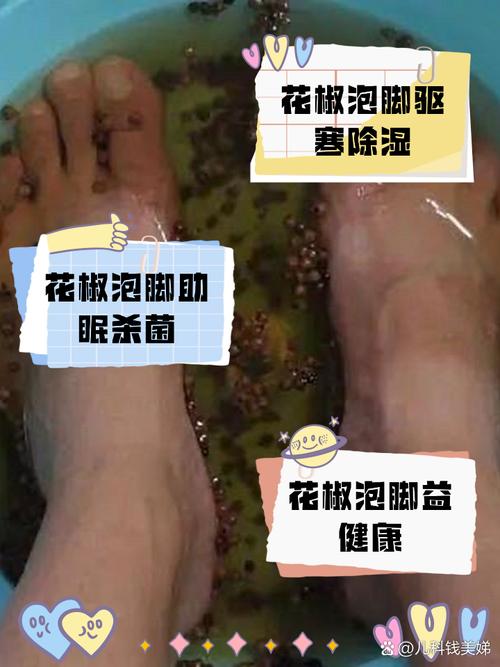 2025年6月 第290页