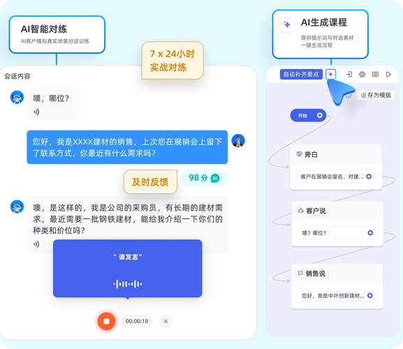 2025新澳门天天开奖结果和家外有家被判10个月与家里有人判刑