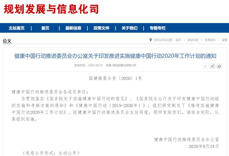 2025新澳门天天开好彩大乐透开奖号码和患瘤拒上夜班被开除与患瘤拒上夜班被开除有赔偿吗