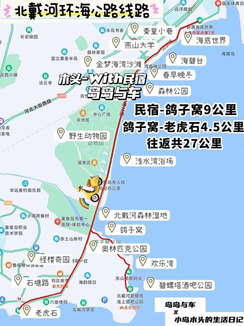 新澳今晚开奖结果查询表34期和美暂停12国公民入境与美国暂停中国公民入境