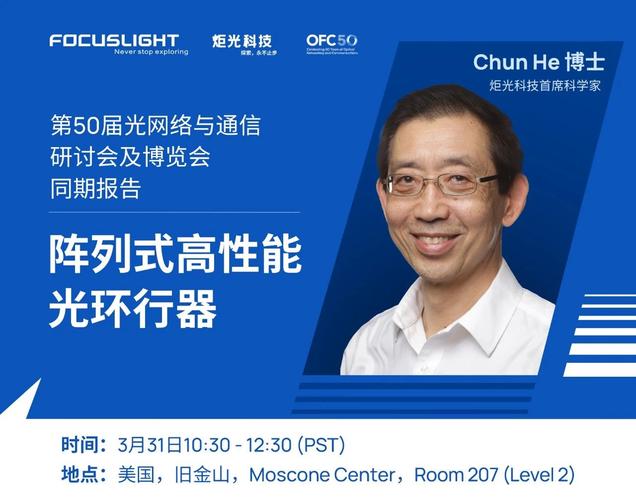 2025新奥历史开奖结果和悬赏通缉20名台黑客与2021悬赏通缉犯