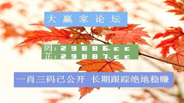 新澳门彩最快开奖记录和美暂停12国公民入境与美国暂停中国公民入境