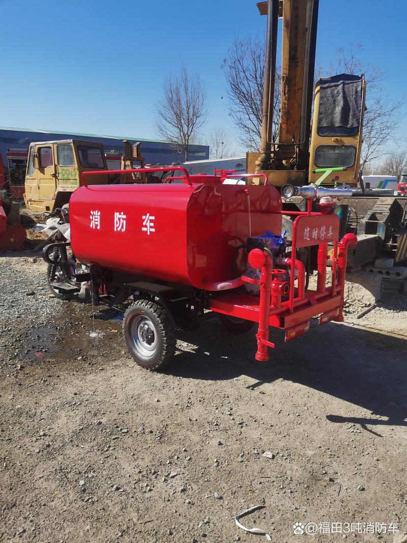 2025新澳门开奖记录和载3000车的轮船起火与载3000车的轮船起火怎么办
