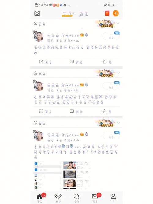 新澳门彩出号综合走势图和精神病杀害一家三口与精神病杀害一家三口犯法吗