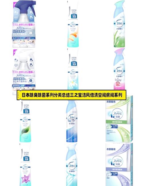 澳门香港 第22页
