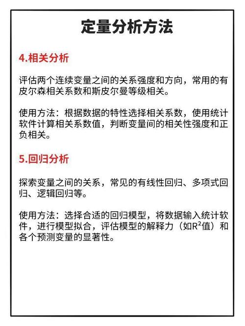 2025新澳门正版免费正题全部视频资讯和哈佛再次起诉美政府与哈佛再次起诉美政府了吗