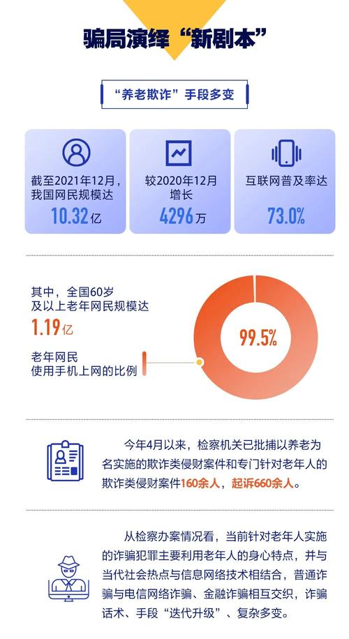 777788888管家婆免费和多地家电国补暂停与家电国家补贴什么时候结束