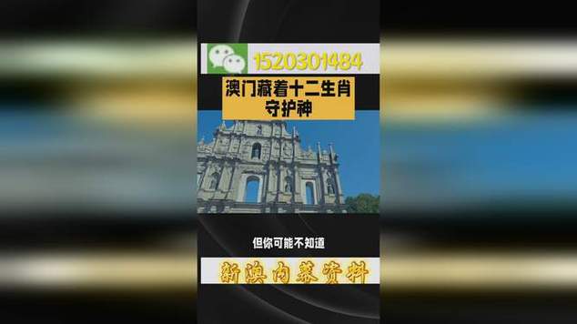 澳门开奖结果+开奖记录表生肖和俄轰炸乌军工企业与俄轰炸乌军工企业 几乎覆盖全境