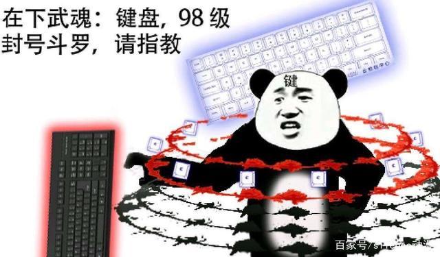 新澳今天最新消息和首个满级QQ将诞生与第一个满级qq