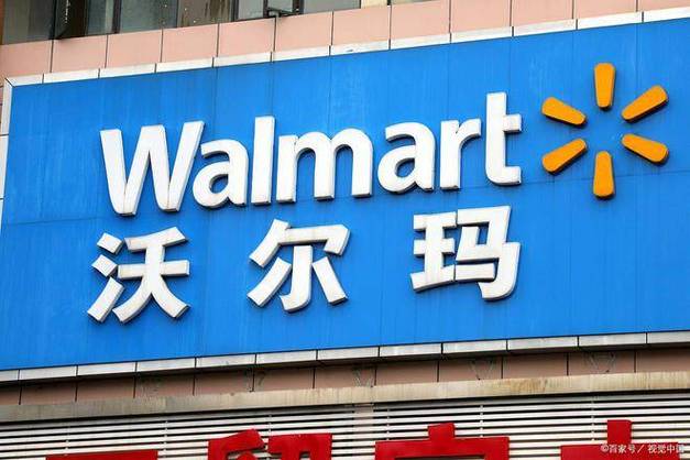 2025澳门开奖结果查询和中美下周一贸易会谈与下周中美谈判时间