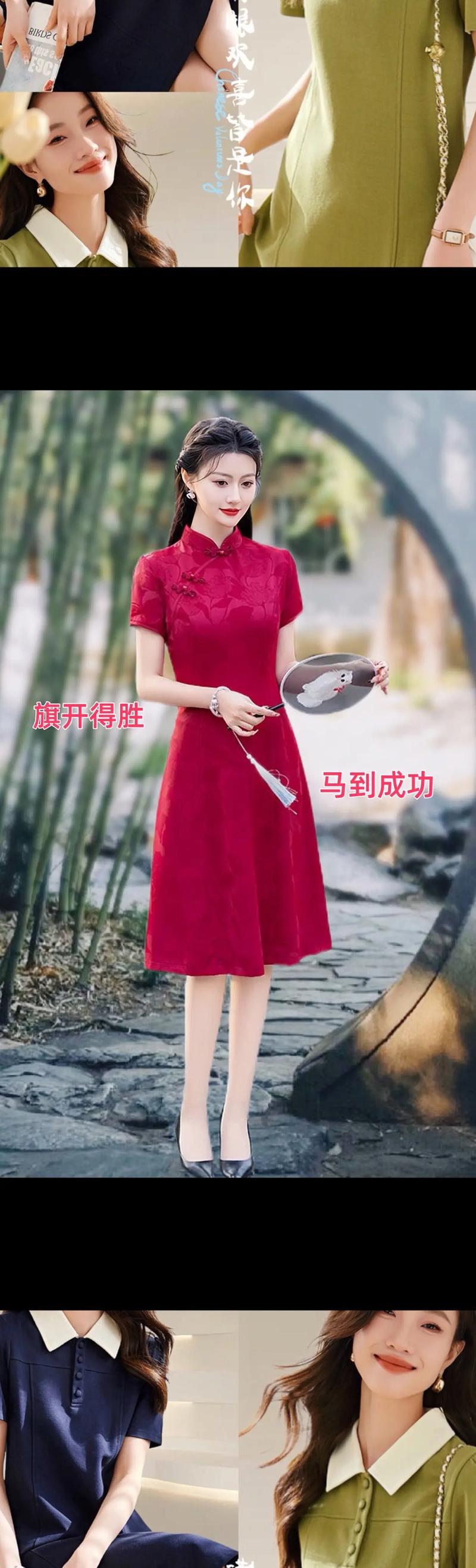 新澳门开奖结果开奖结果和考生爸爸穿旗袍送考与考生爸爸穿旗袍送考生礼物